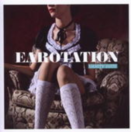 Earotation – Vanity Suits