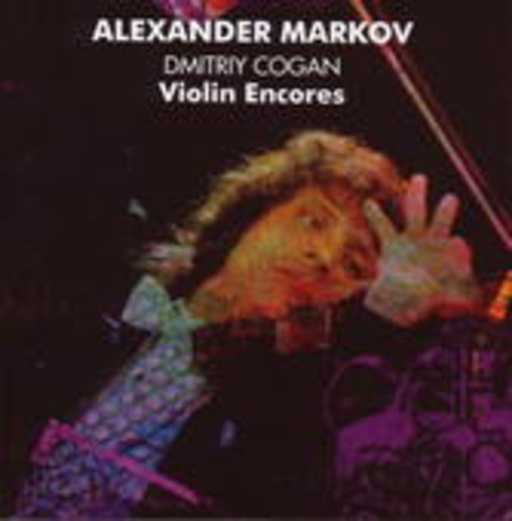 Alexander Markov – Violin Encores - Maestro