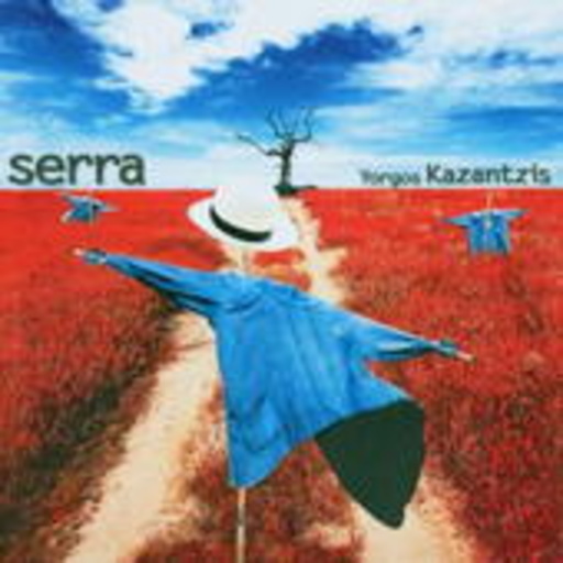 Yorgos Kazantzis – Serra