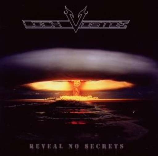 Reveal No Secrets