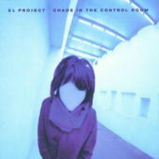 SL Project – Chaos In The Control Room