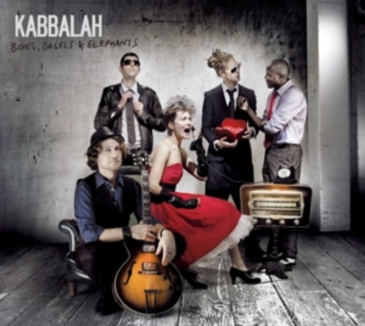 Kalallah – Boxes, Bagels & Elephants