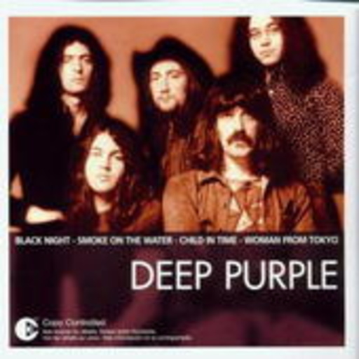 Deep Purple – The Essential Deep Purple