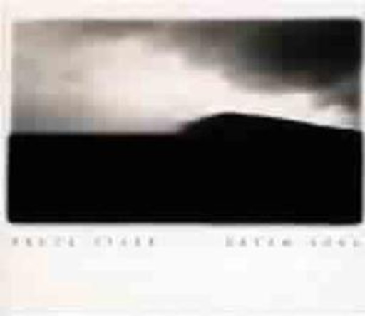 Bruce Stark – Dream Song