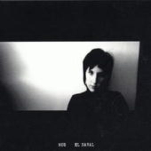 Mus – El Naval