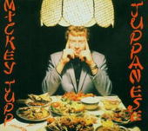 Mickey Jupp – Juppanese