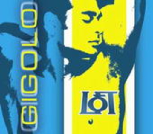 Loft – Gigolo