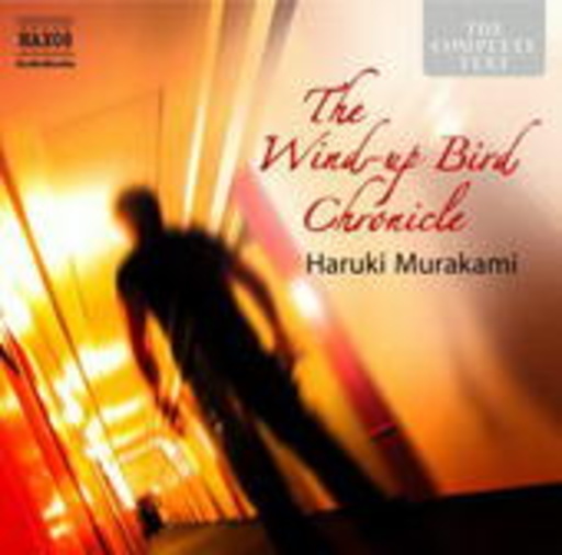 Rupert Degas – The Wind-Up Bird Chronicle