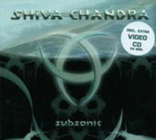 Shiva Chandra – Subsonic