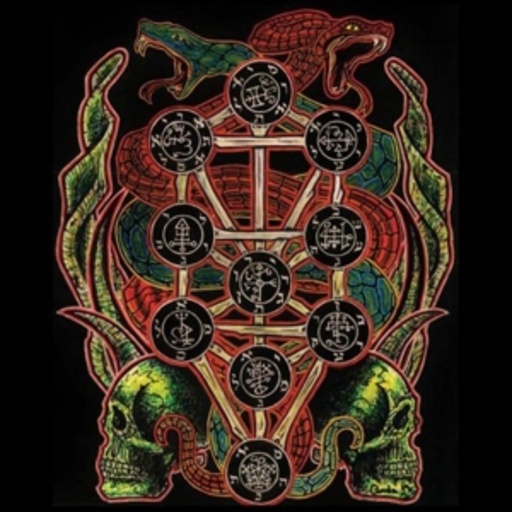 AMSG – Anti-Cosmic Tyranny
