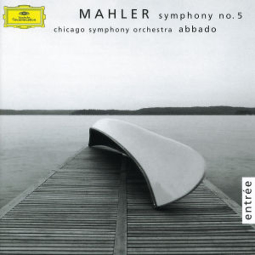 Symphony No. 5 (Entrée-Serie)