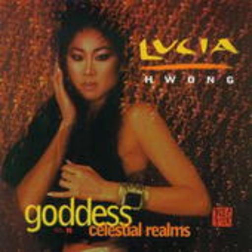 Lucia Hwong – Goddess Celestial Realms Vol. 2