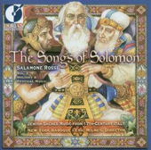 Eric Milnes/New York Baroque – The Songs Of Solomon Vol. 2 - Holiday & Festival Music