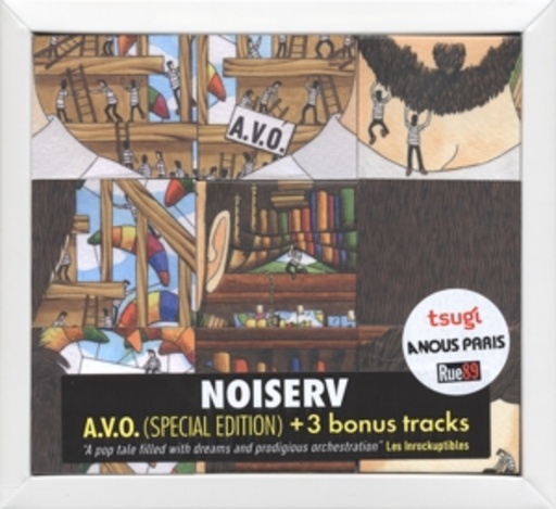 Noiserv – A.V.O.