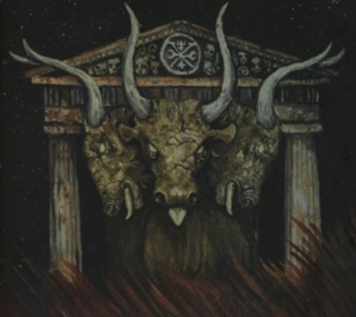 Murmur – Murmur