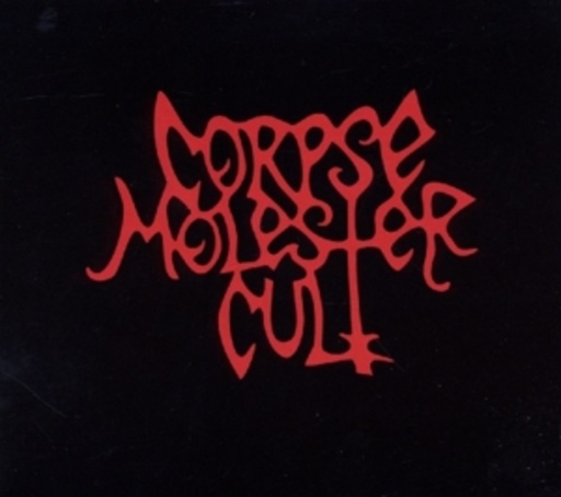 Corpse Molester Cult – Corpse Molester Cult EP