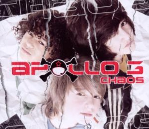 Apollo 3 – Chaos