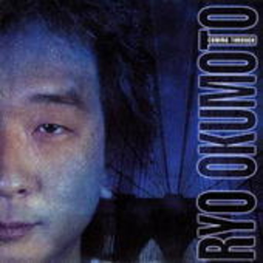 Ryo Okumoto – Coming Through