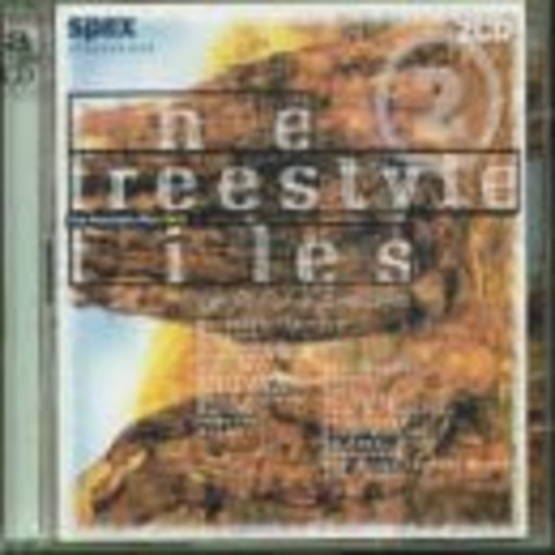 Diverse – The Freestyle Files Vol. 2 - Germany vs. England
