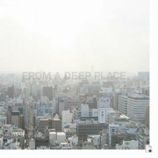 Joris Voorn – From A Deep Place