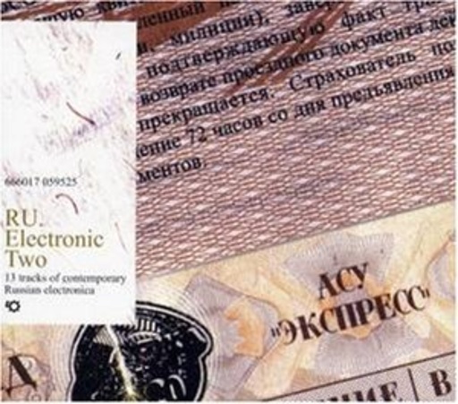 Diverse – Ru.Eletronic 2