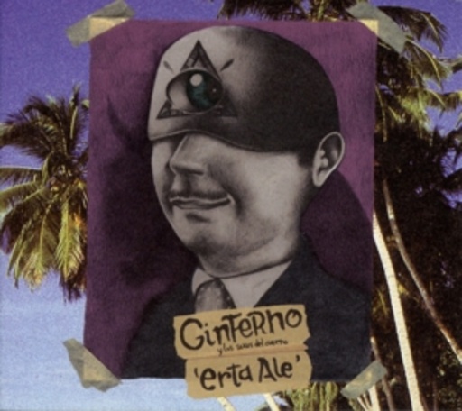 Erta Ale