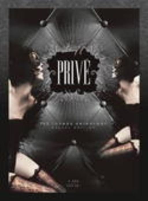 Diverse – Privé- Lounge Anthology
