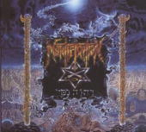 Mortification – EnVision EvAngelene