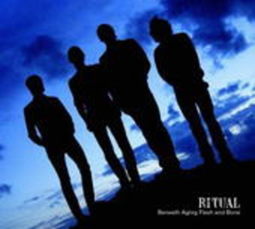 Ritual – Beneath Aging Flesh And Bone