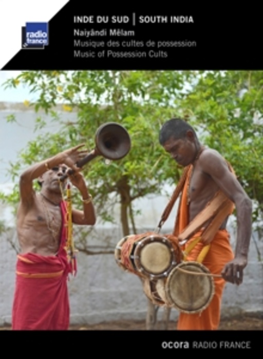 M. S. Rasukutti – Naiyândi Mêlam