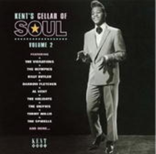 Diverse – Ken'ts Cellar Of Soul