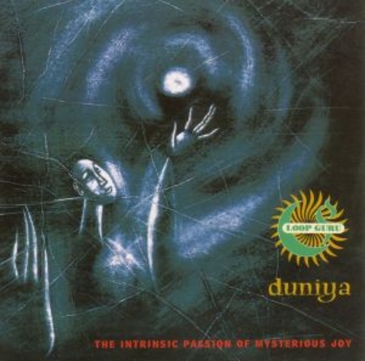 Loop Guru – Duniya