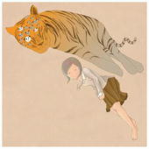 Her Space Holiday – Sleepy Tigers EP