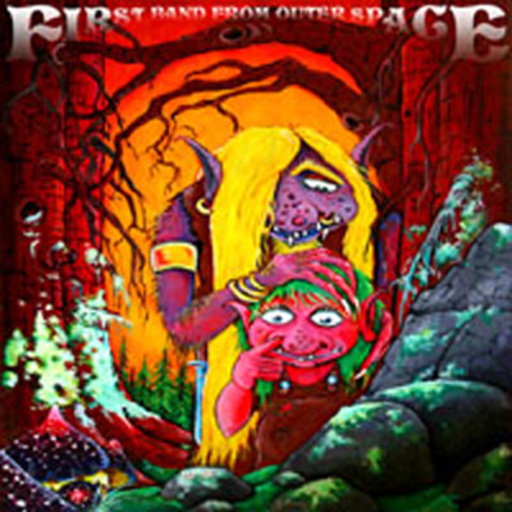 First Band From Outer Space – The Guitar Is Mightier Than The Gun