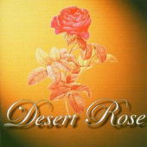 Desert Rose – Desert Rose