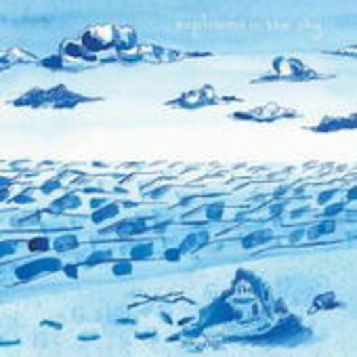 Explosions In The Sky – How Strange, Innocence