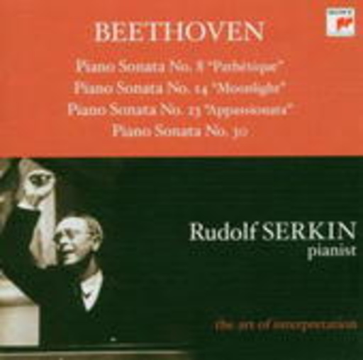 Rudolf Serkin – Piano Sonata No. 8