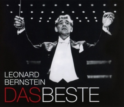 Das Beste