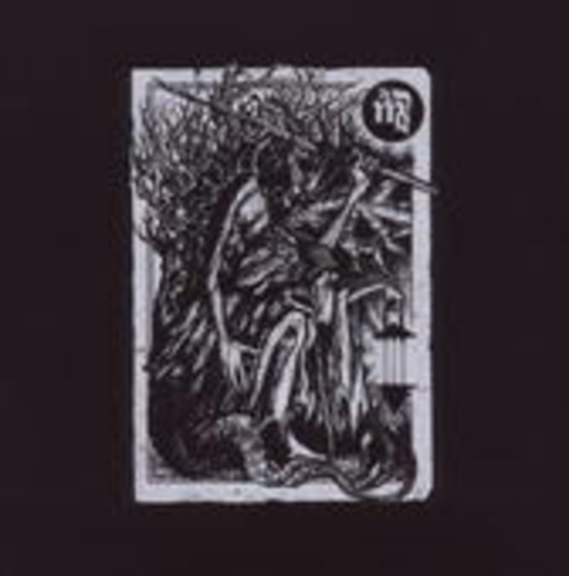 Urfaust – IX: Einsiedler