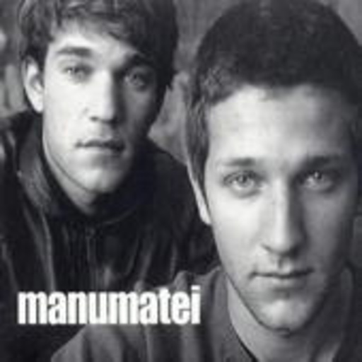 ManuMatei – ManuMatei