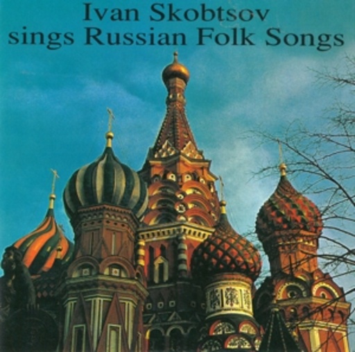 Ivan Skobtsov – Ivan Skobtsov singt russische Arien