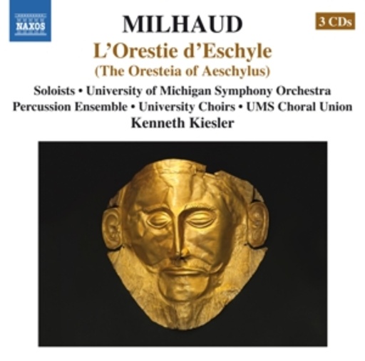 Kenneth Kiesler – L' Orestie D'Eschyle