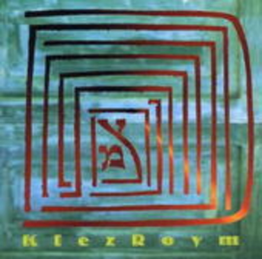 Klezroym – Klezroym