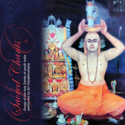 Sri Vidyabhushana – Sacred Chants (Malola 007)