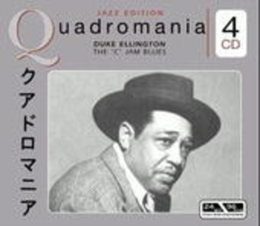 Duke Ellington – The C Jam Blues