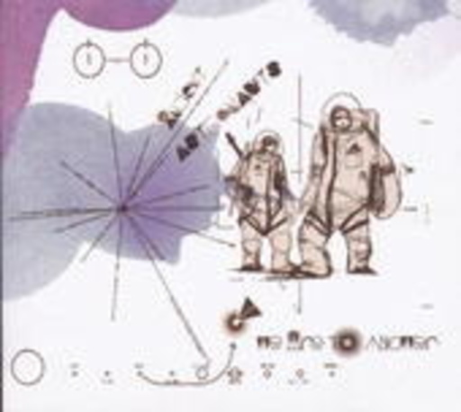 Ancient Astronauts – We Are To Answer