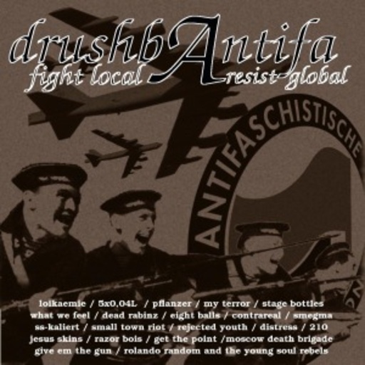 Diverse – Drushbantifa