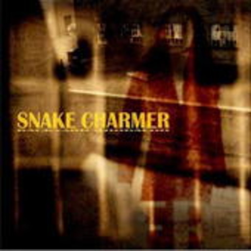 Snaker Charmer – Backyard Boogaloo