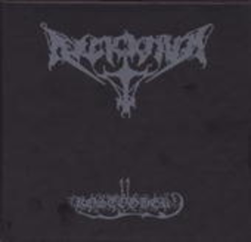 Arckanum – Kostogher