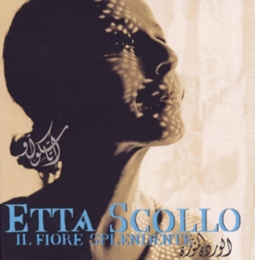Etta Scollo – Il Fiore Splendente